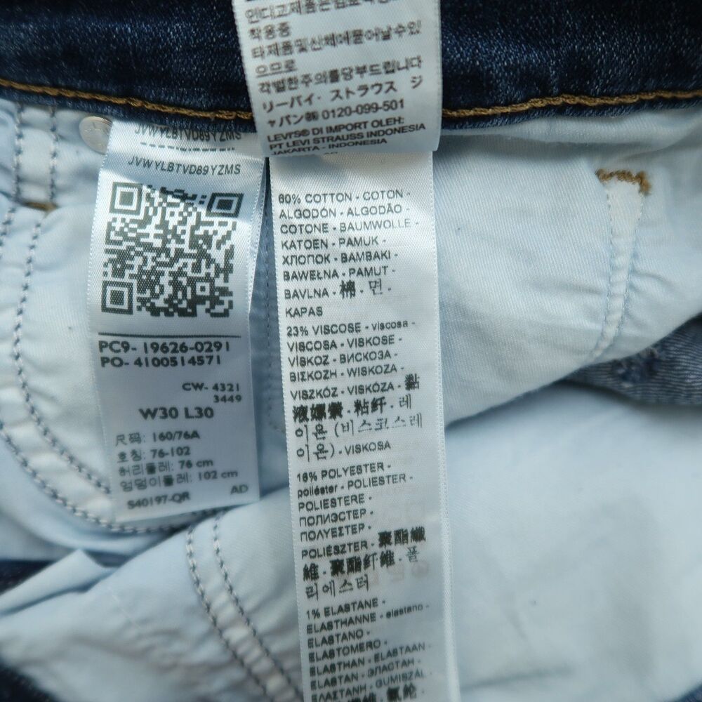 Levi's 311 Jeans Women's Size 30 Blue Mid-Rise Shaping Skinny Denim 28.5" Inseam - Picture 12 of 16